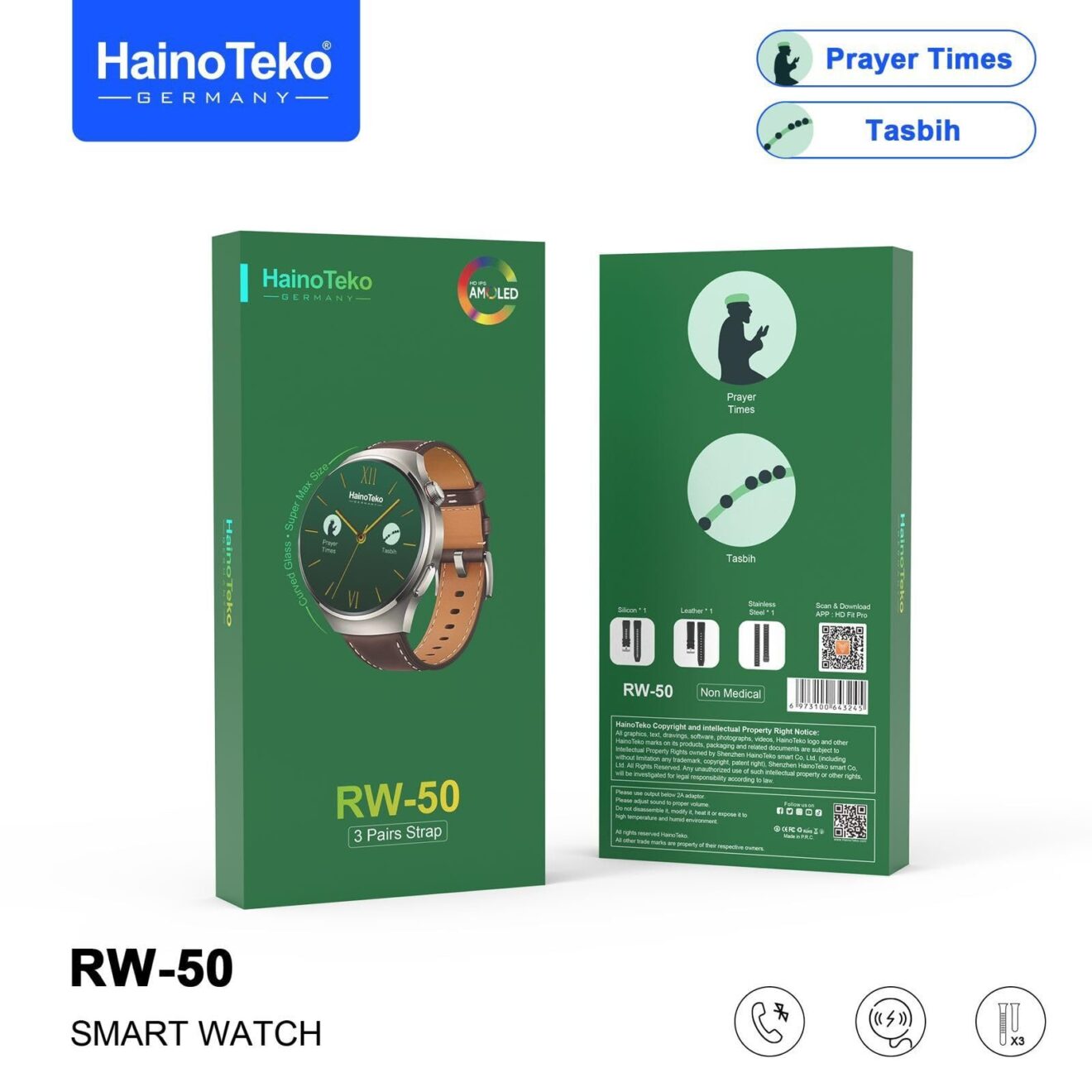 Haino Teko RW-50 AMOLED Smart Watch with 3 Straps