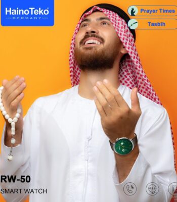 Haino Teko RW-50 AMOLED Smart Watch with 3 Straps