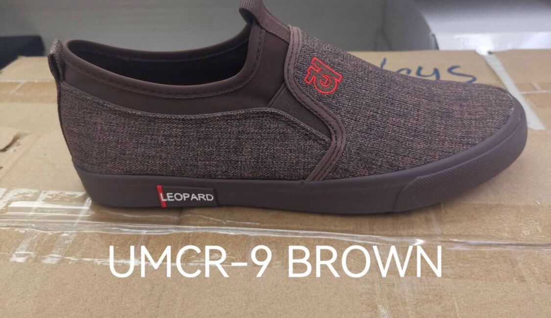 Leopard Leo Men’s Rubber Shoes/Sneakers